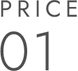 PRICE 01