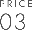 PRICE 03